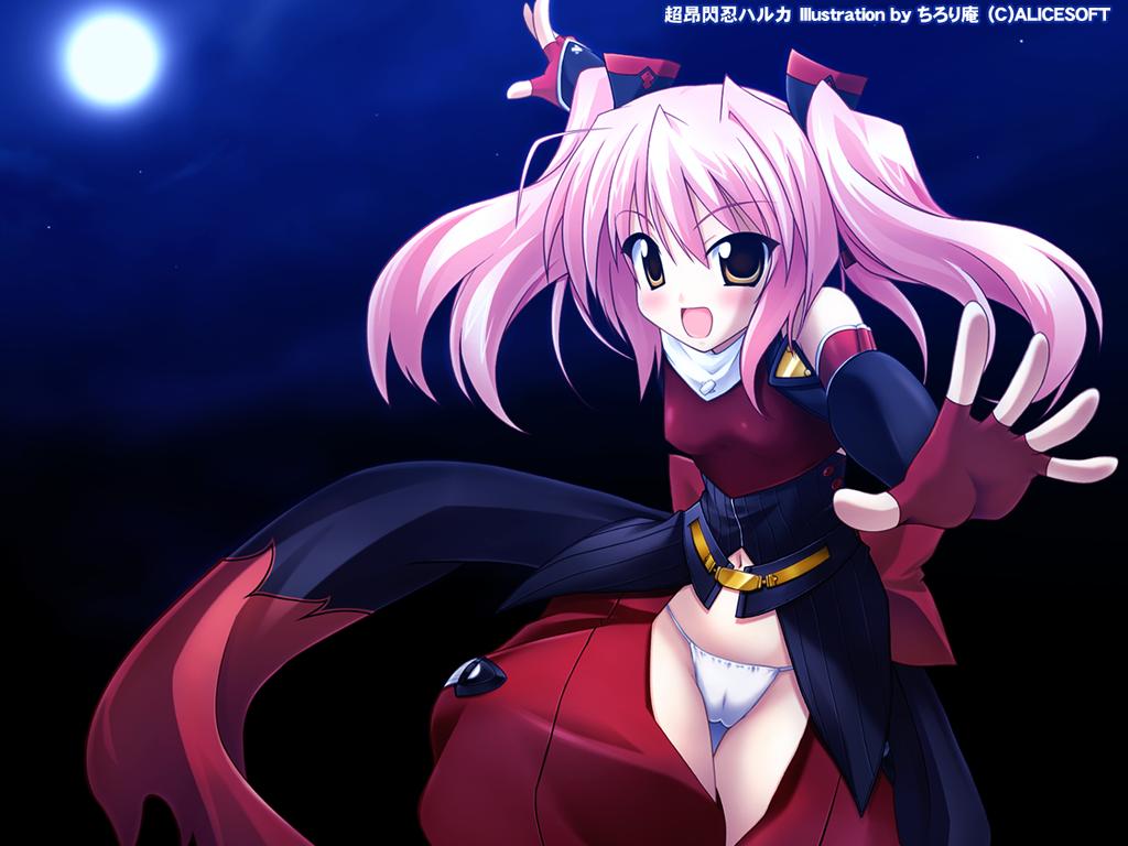 HARUKA WALLPAPER page 7 full