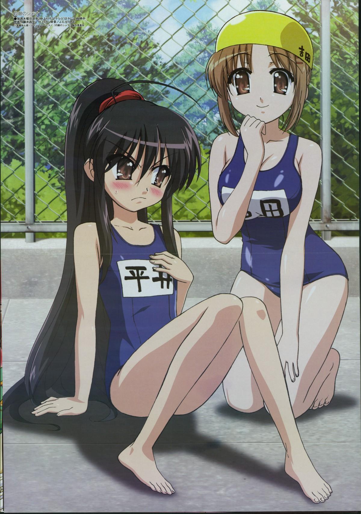 Assorted Ecchi Collection #017 page 7 full