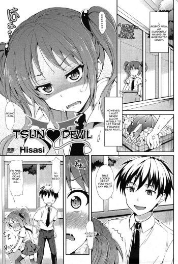 Tsun Devil cover