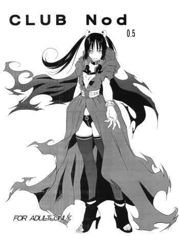 CLUB Nod 0.5 cover