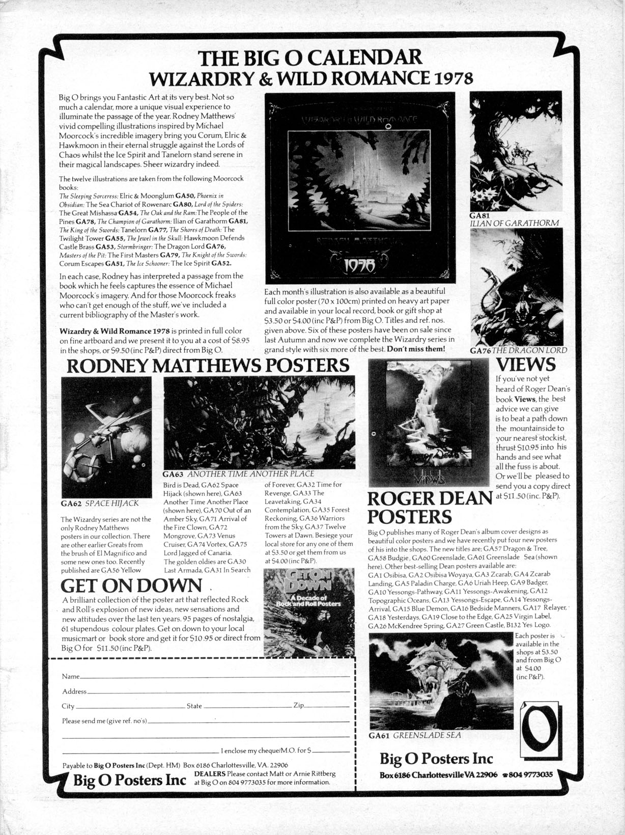 Heavy Metal 1977-11-Vol-01-#08 November page 4 full
