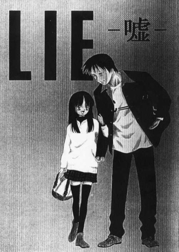 LIE -Uso- cover