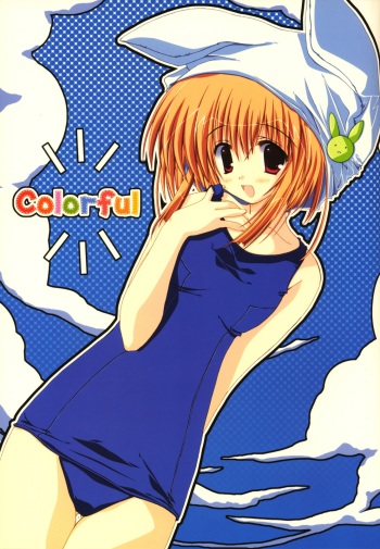 Colorful cover