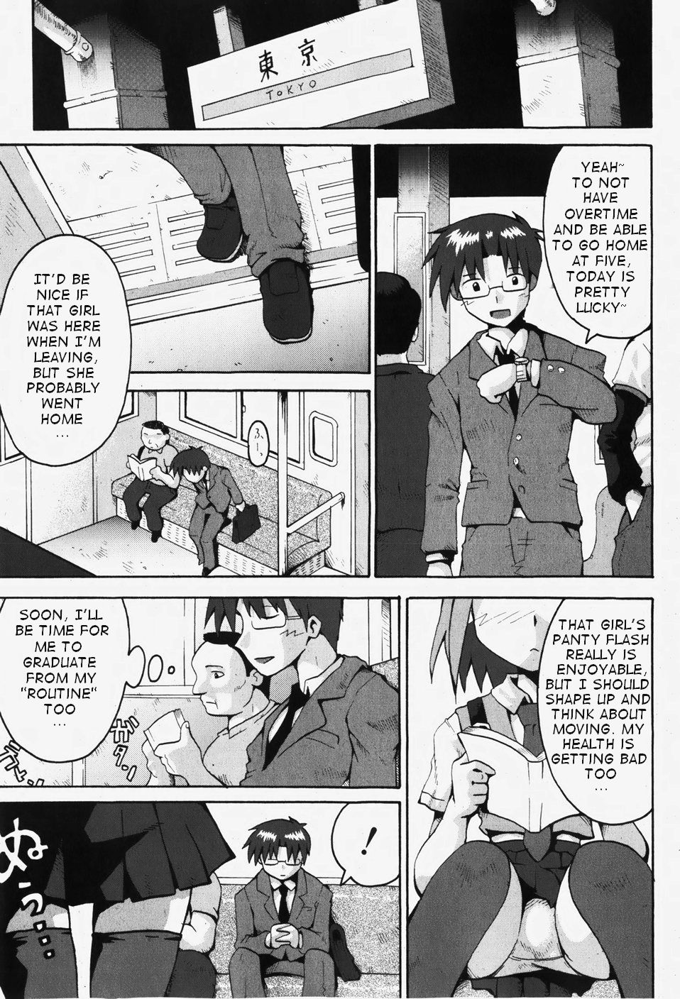 Little Romance Ch. 3, 4, 6 page 8 full
