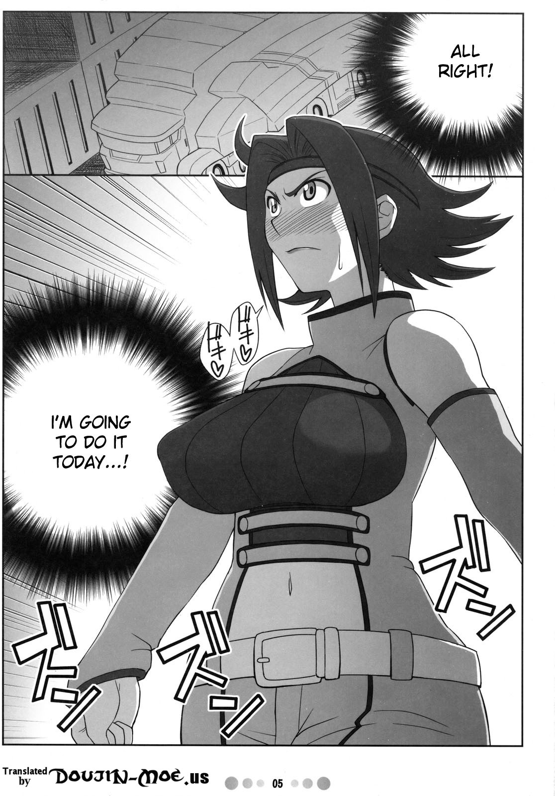 Eleven PM page 4 full