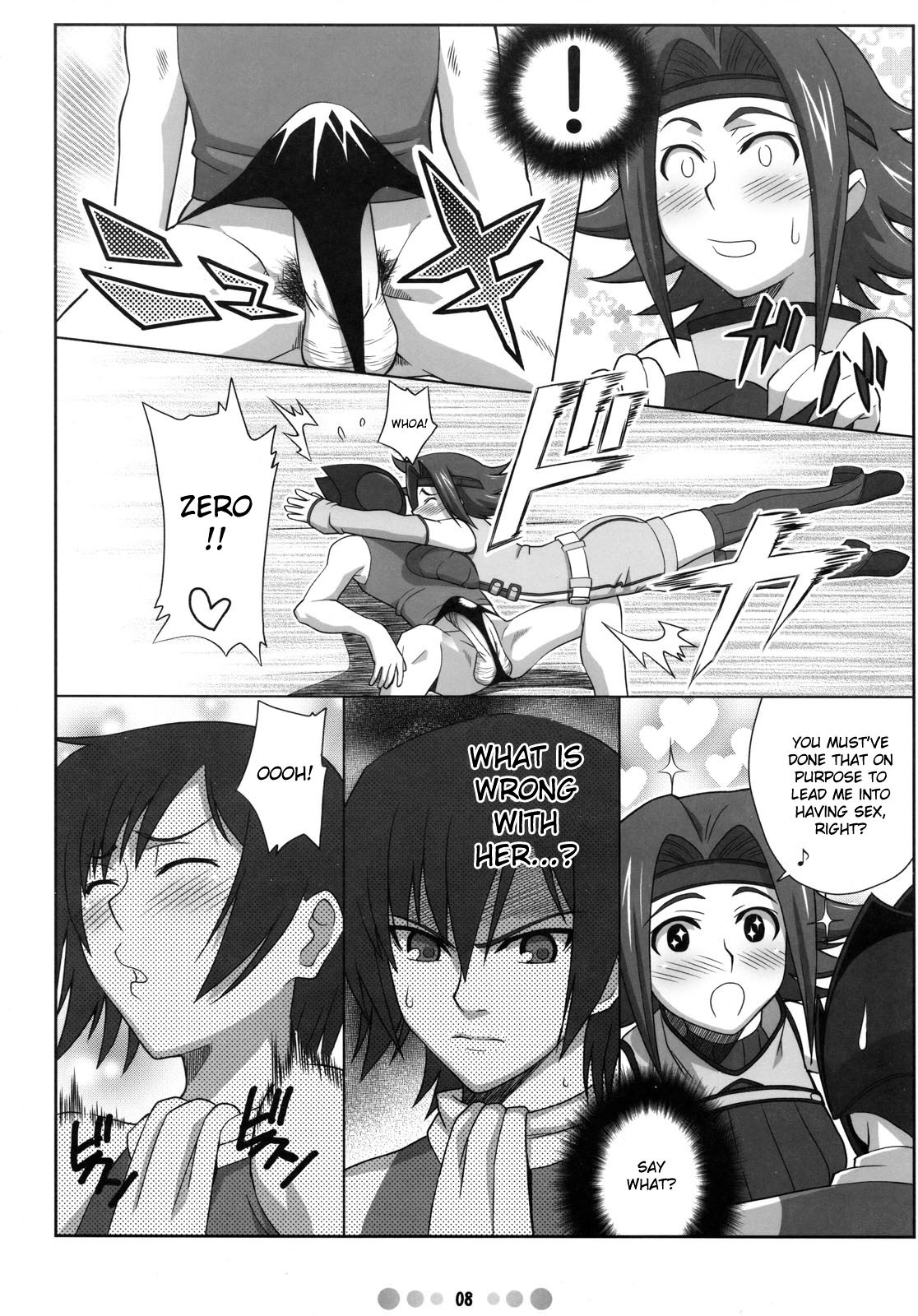 Eleven PM page 7 full