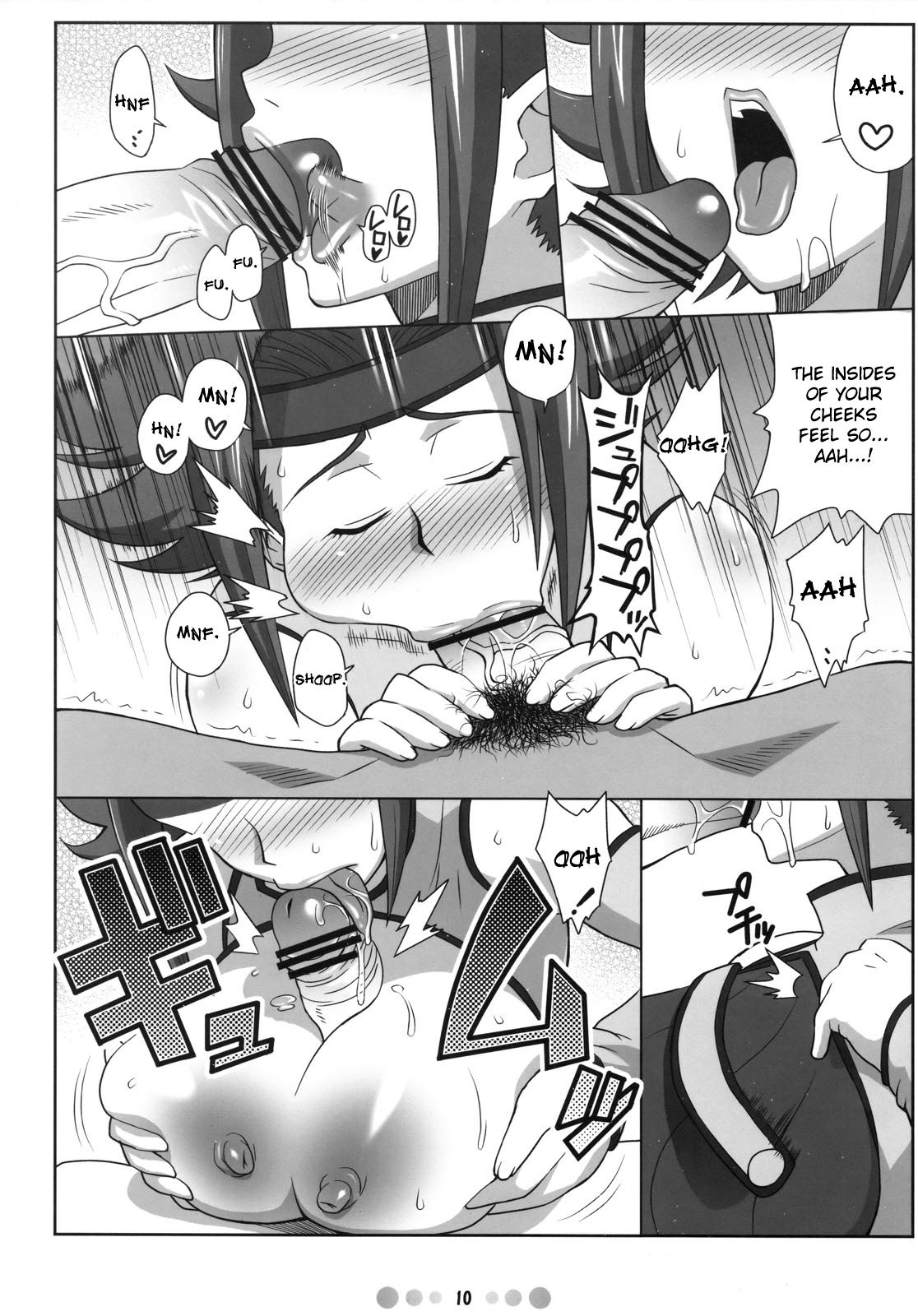 Eleven PM page 9 full