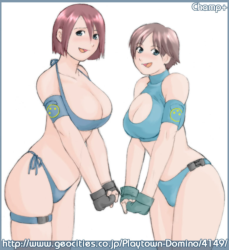 Champ+ CG page 1 full