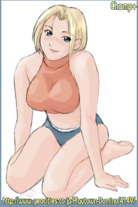 Champ+ CG page 2 full