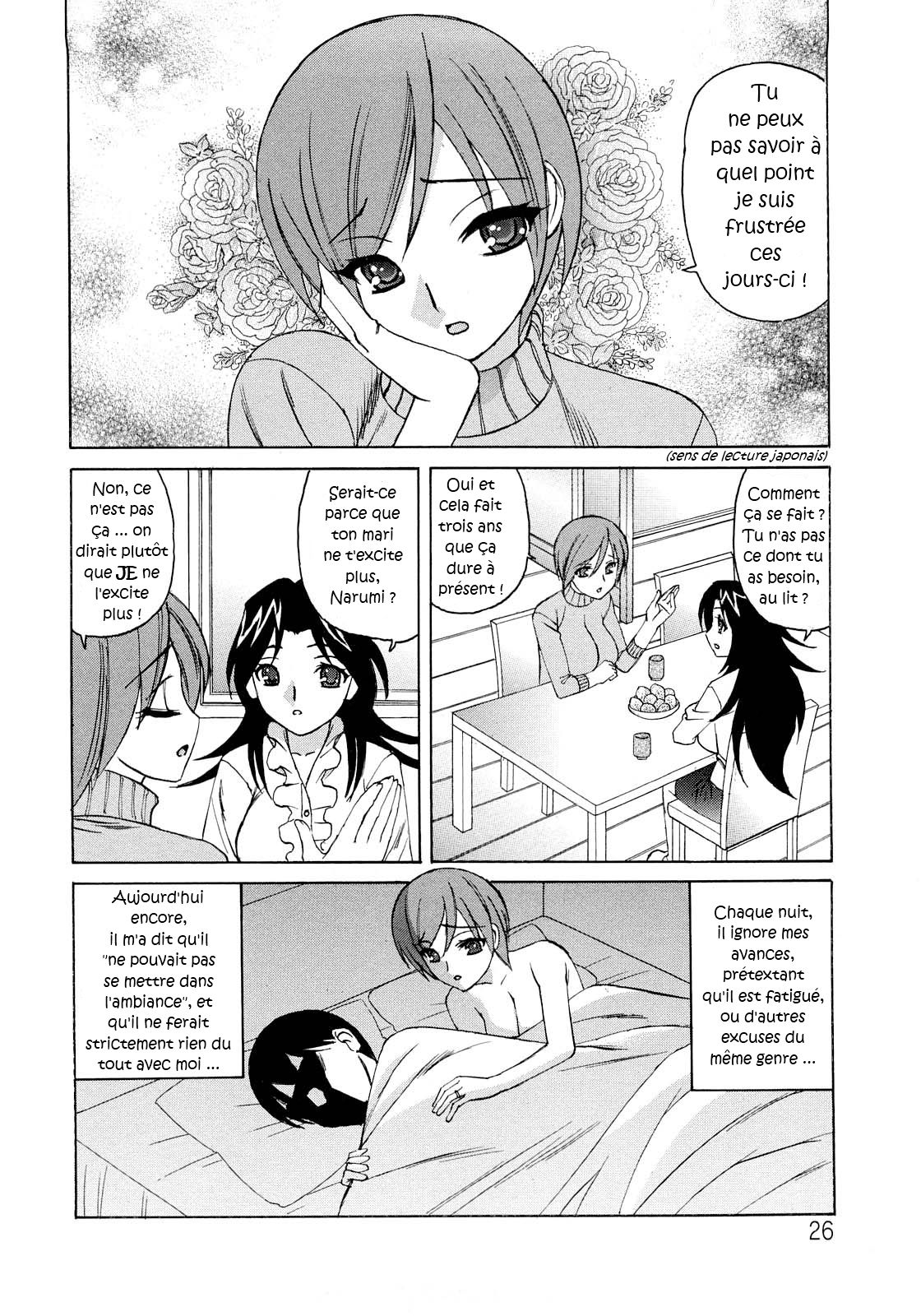 Hitoduma Lovers Ch. 2 page 2 full