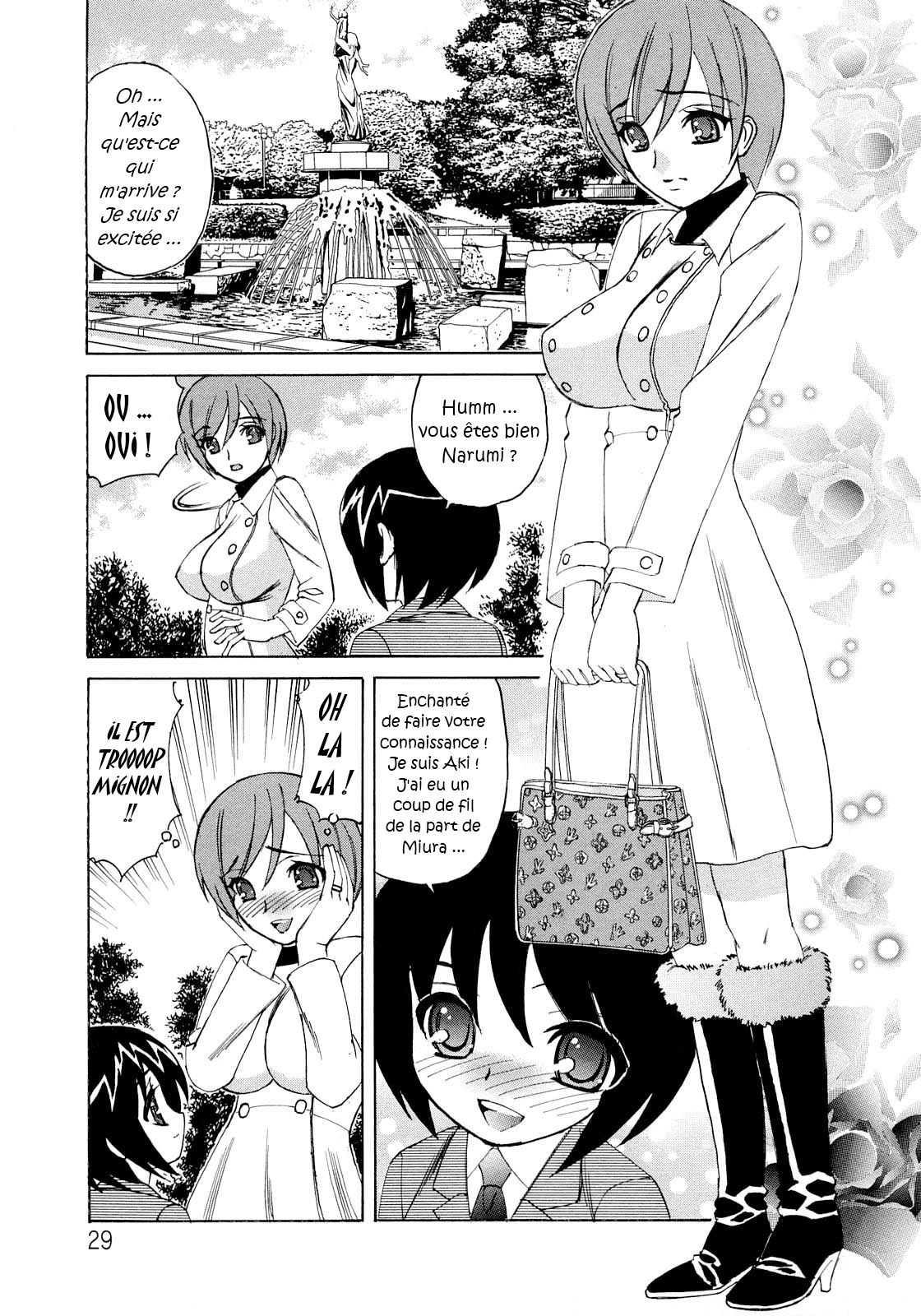 Hitoduma Lovers Ch. 2 page 5 full