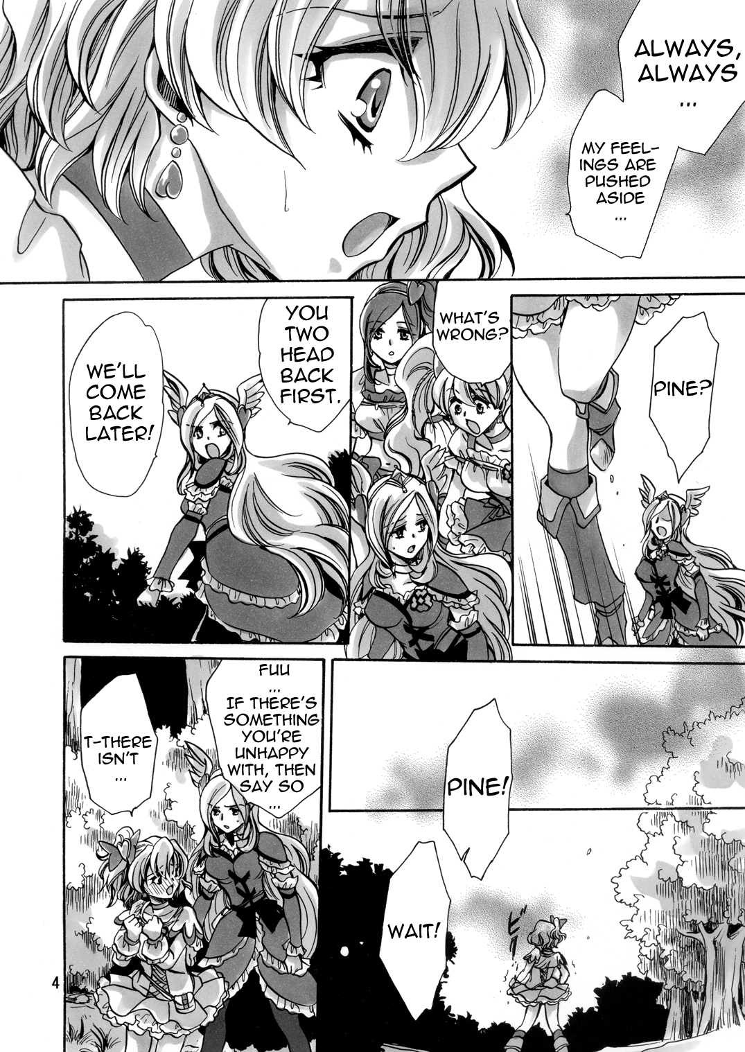 Lust Prayer  =Wrathkal+Harmonian= page 3 full