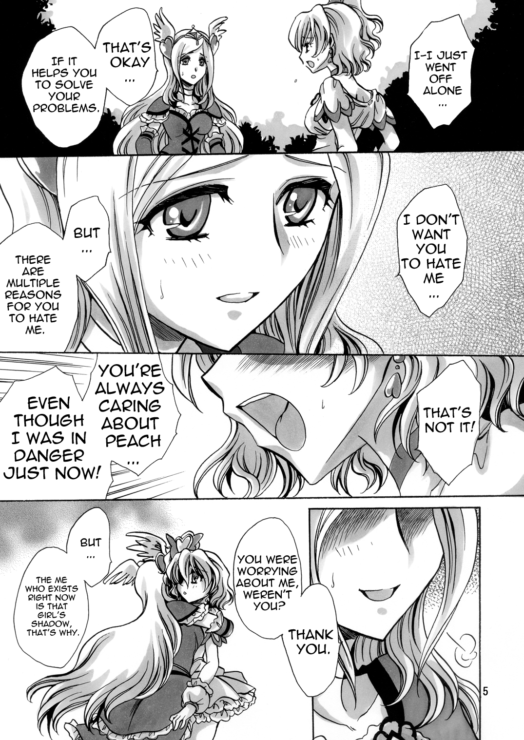 Lust Prayer  =Wrathkal+Harmonian= page 4 full