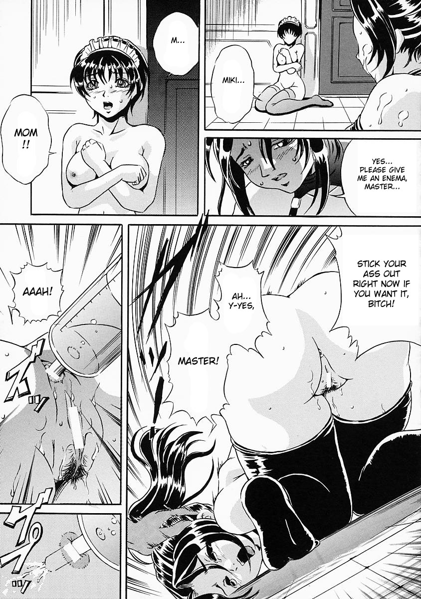 Dorei no Chisuji | Slave Lineage page 9 full