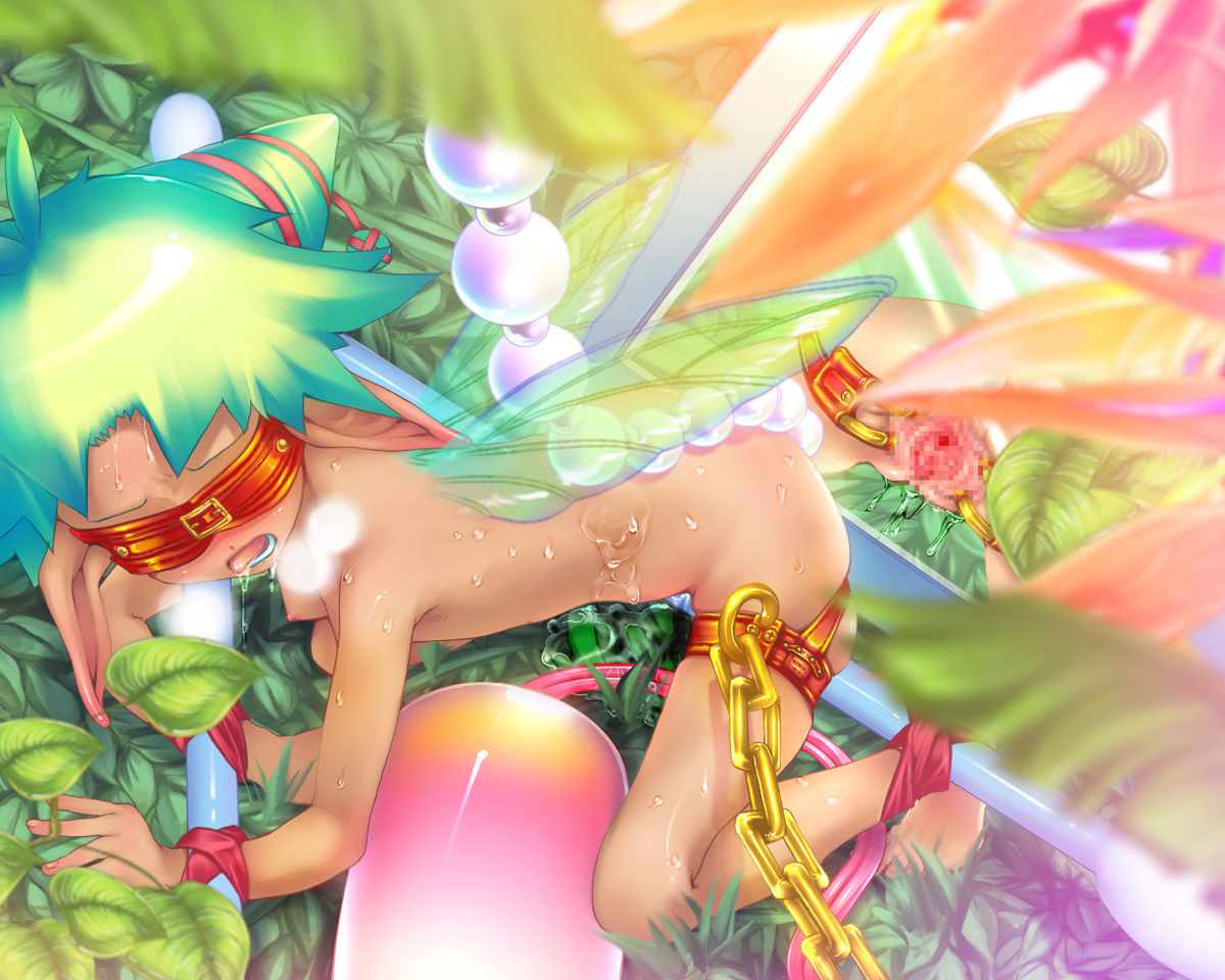 Zankoku Doumei CG Sets page 10 full
