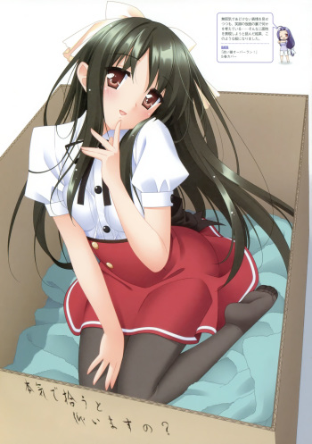 My Hentai pack 2 cover