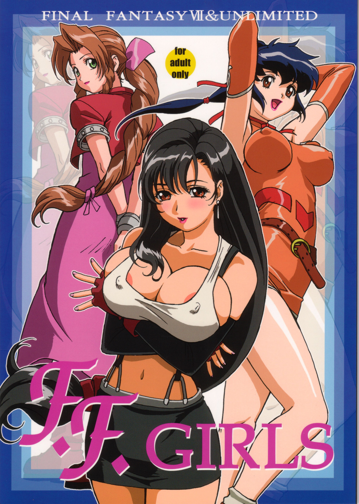 F.F.Girls page 1 full