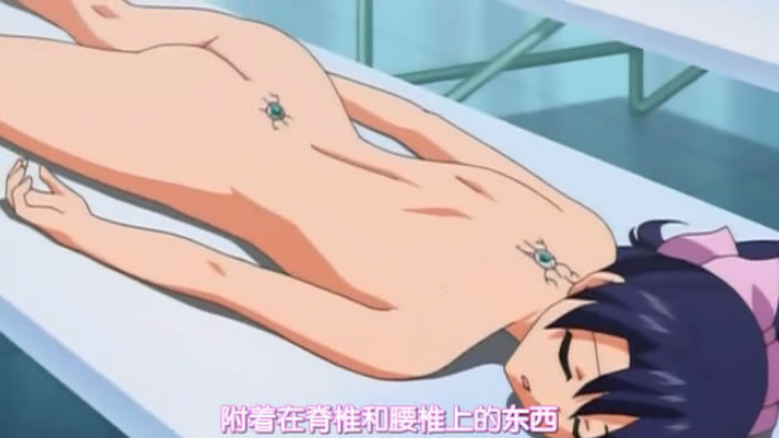 Anime Fanservice - Aika Virgin Mission page 4 full