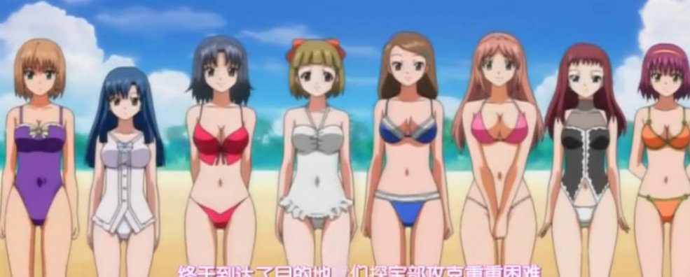 Anime Fanservice - Aika Virgin Mission page 7 full