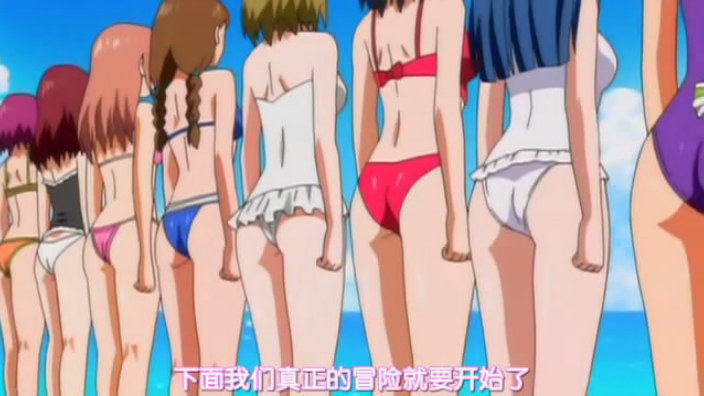 Anime Fanservice - Aika Virgin Mission page 8 full