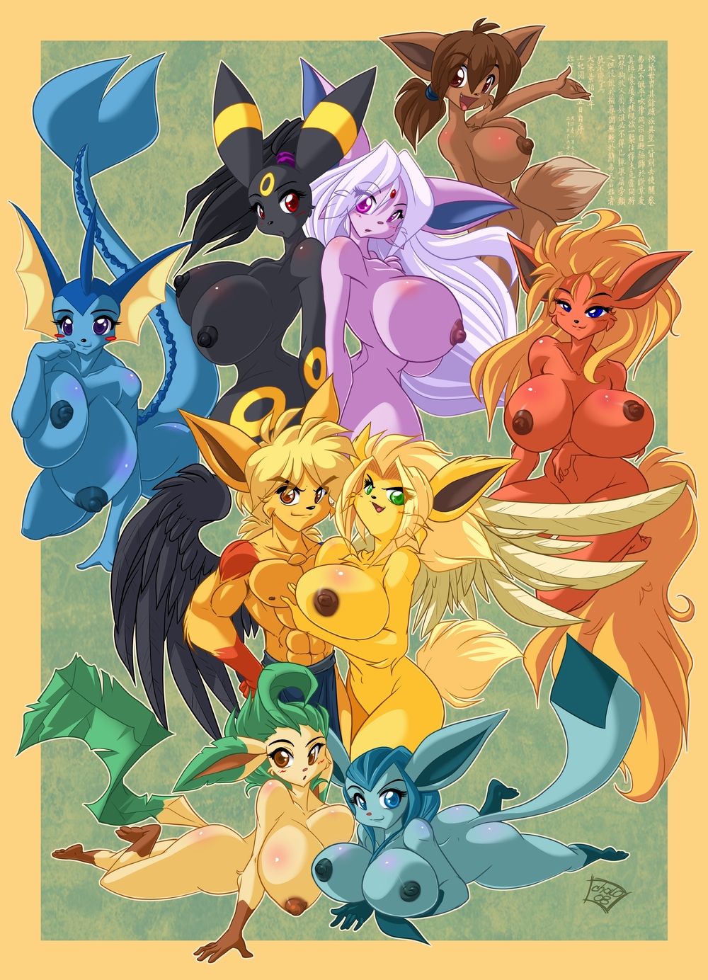 Eeveelution Extravaganza page 1 full