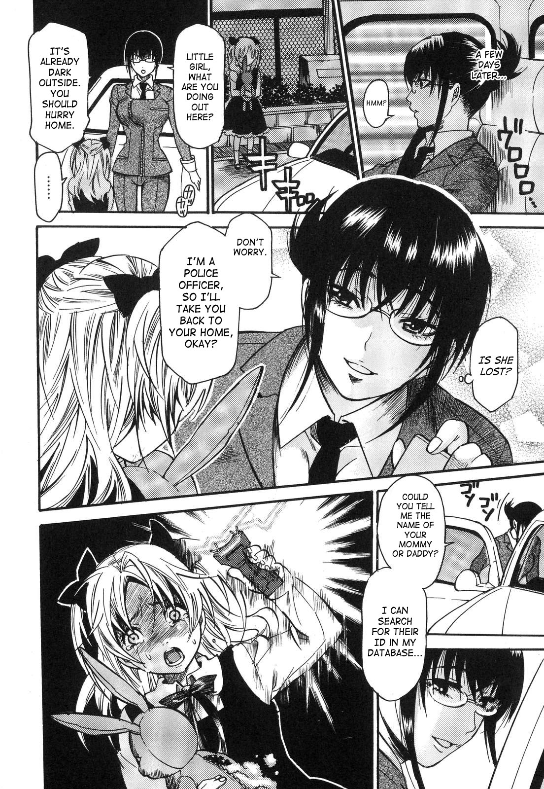 Aigan Masochist | The Prized Masochist page 9 full