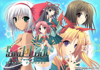 Soul Link ULTIMATE cover