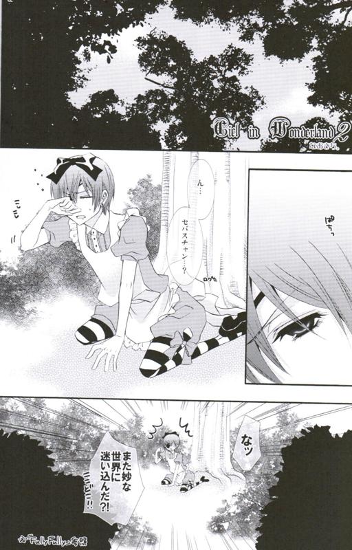 Picola page 4 full