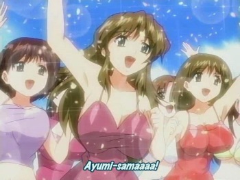 Anime Fanservice - Akahori Gedou Hour Rabuge cover