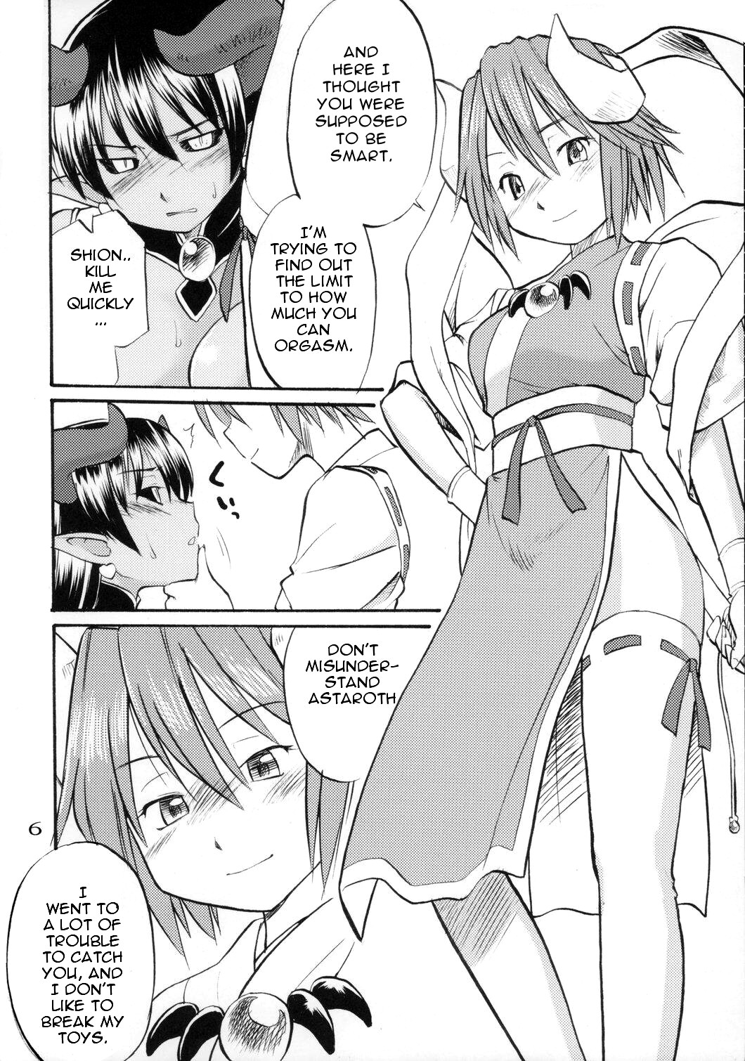 Inga Ouhou | The Wages of Sin page 5 full