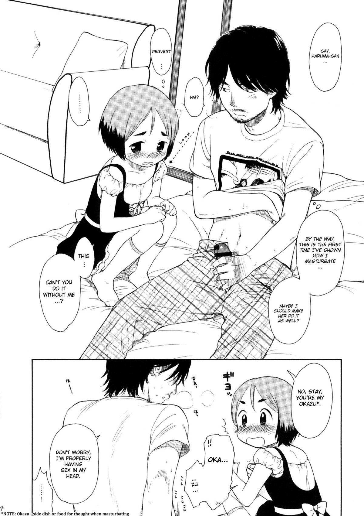 LUSTKING trial page 4 full