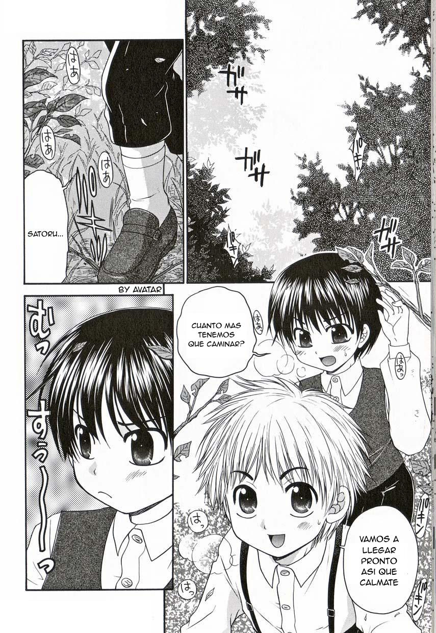 Futari Dake no Himitsu page 2 full