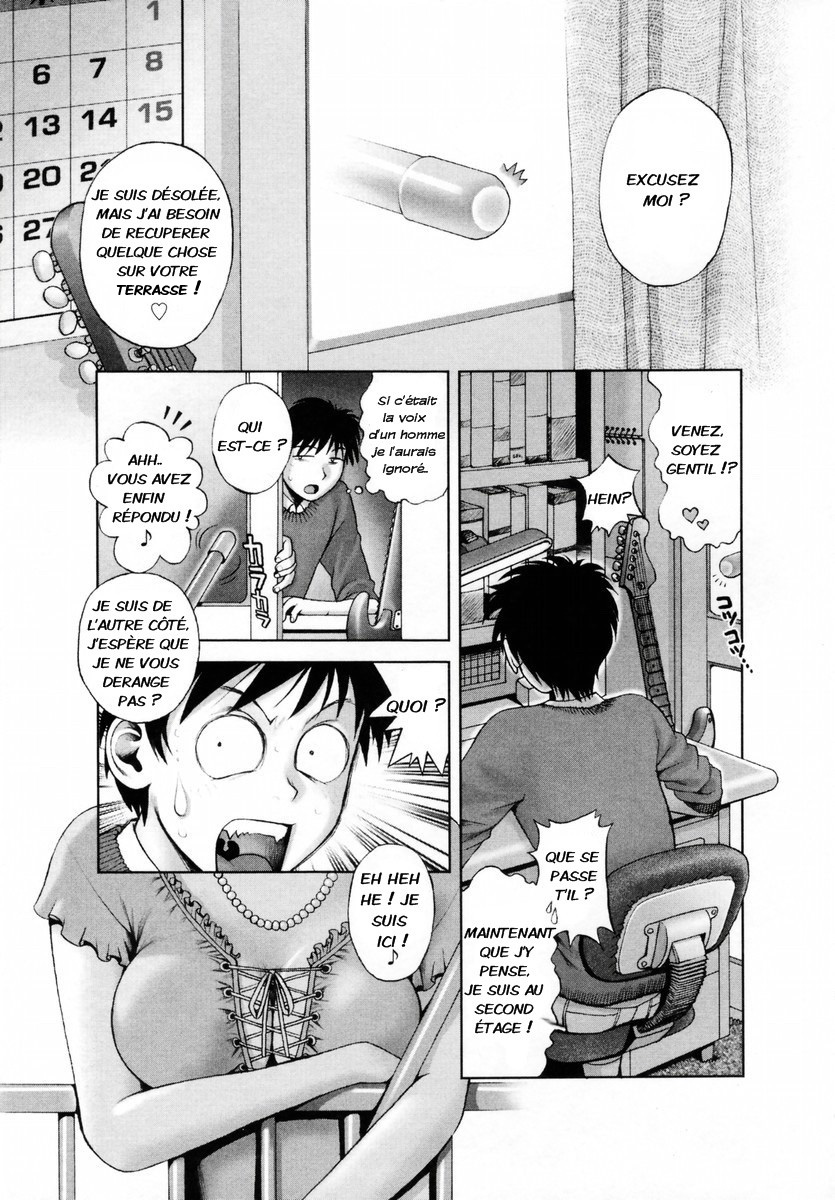 Kikenna Rinjin | Dangerous Neighbor page 1 full