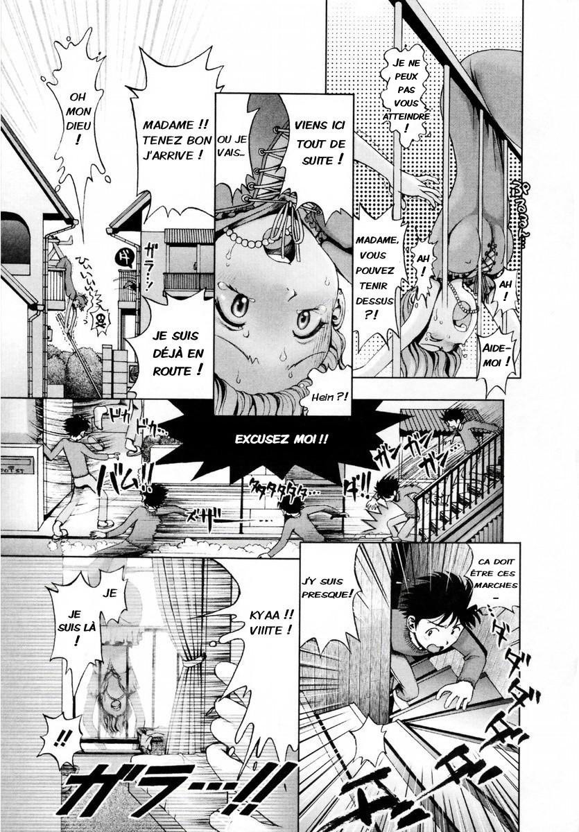 Kikenna Rinjin | Dangerous Neighbor page 5 full