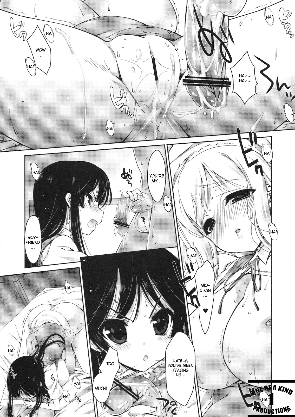 Mio-tan! 6 Mugi-chan to page 4 full