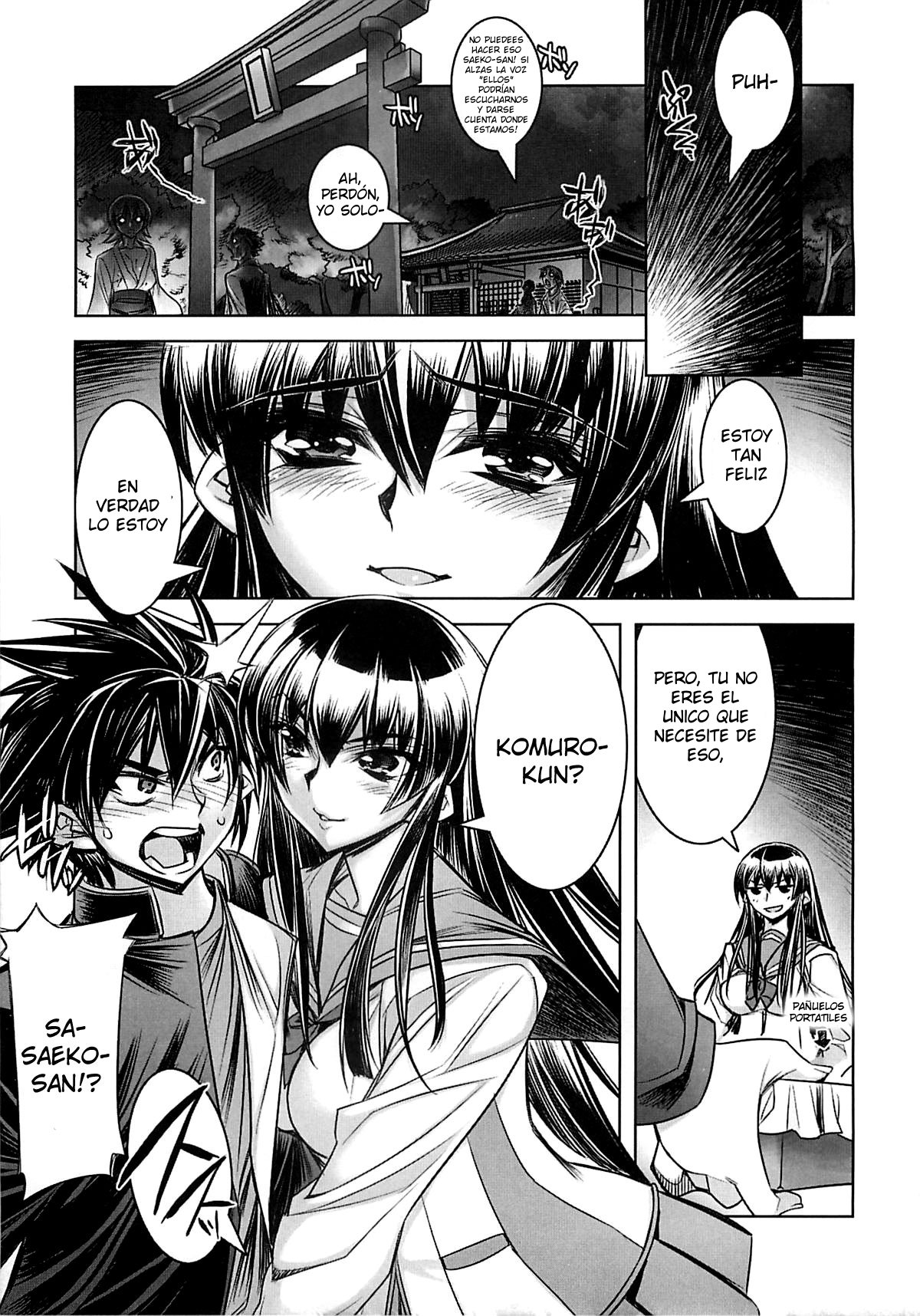 DHOTD2 D.O.D. page 5 full