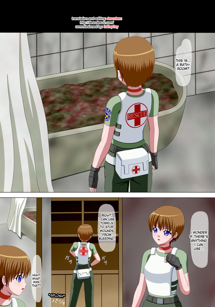 Ero Bio 3 - Shin Taiin o Osou Zombie page 2 full