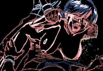 Ultimate animated GIF collection No.14 cover