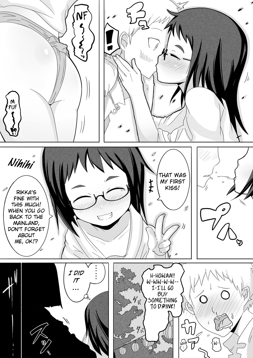 Natsu Hime Kankan | Summer Princess Violation page 4 full