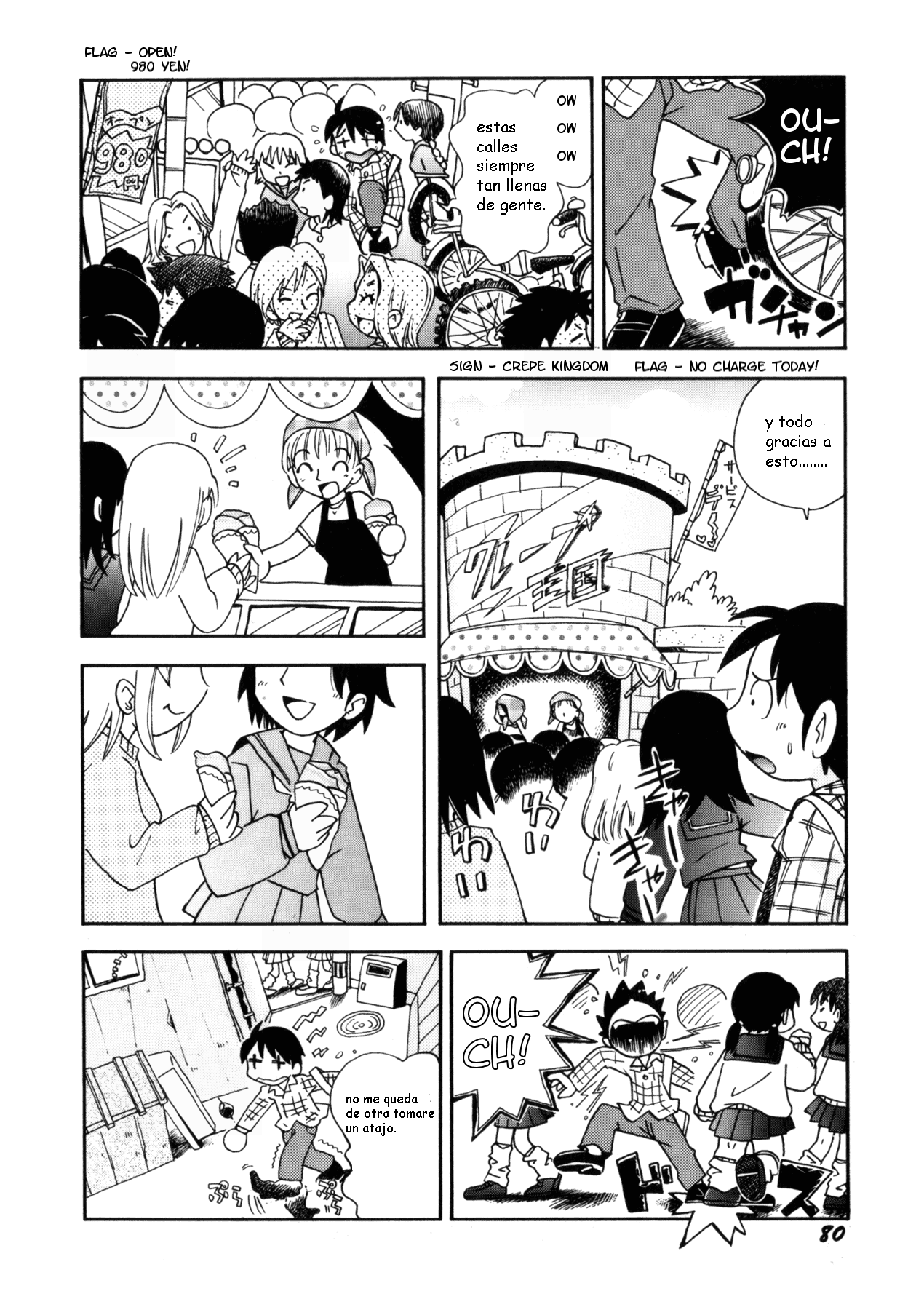 La Casa De Las Crepas page 2 full