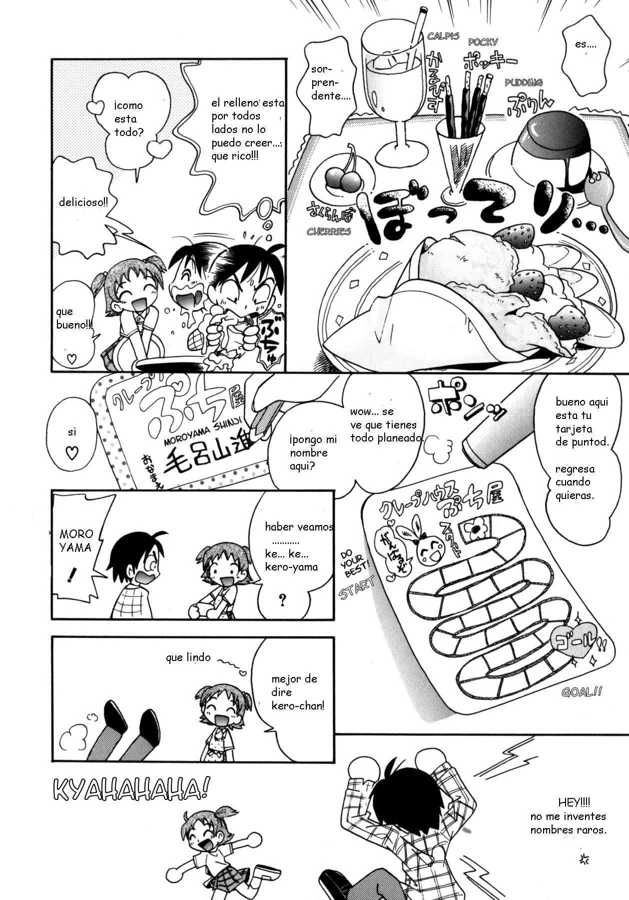 La Casa De Las Crepas page 6 full