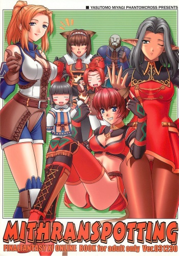 Mithran Spotting cover