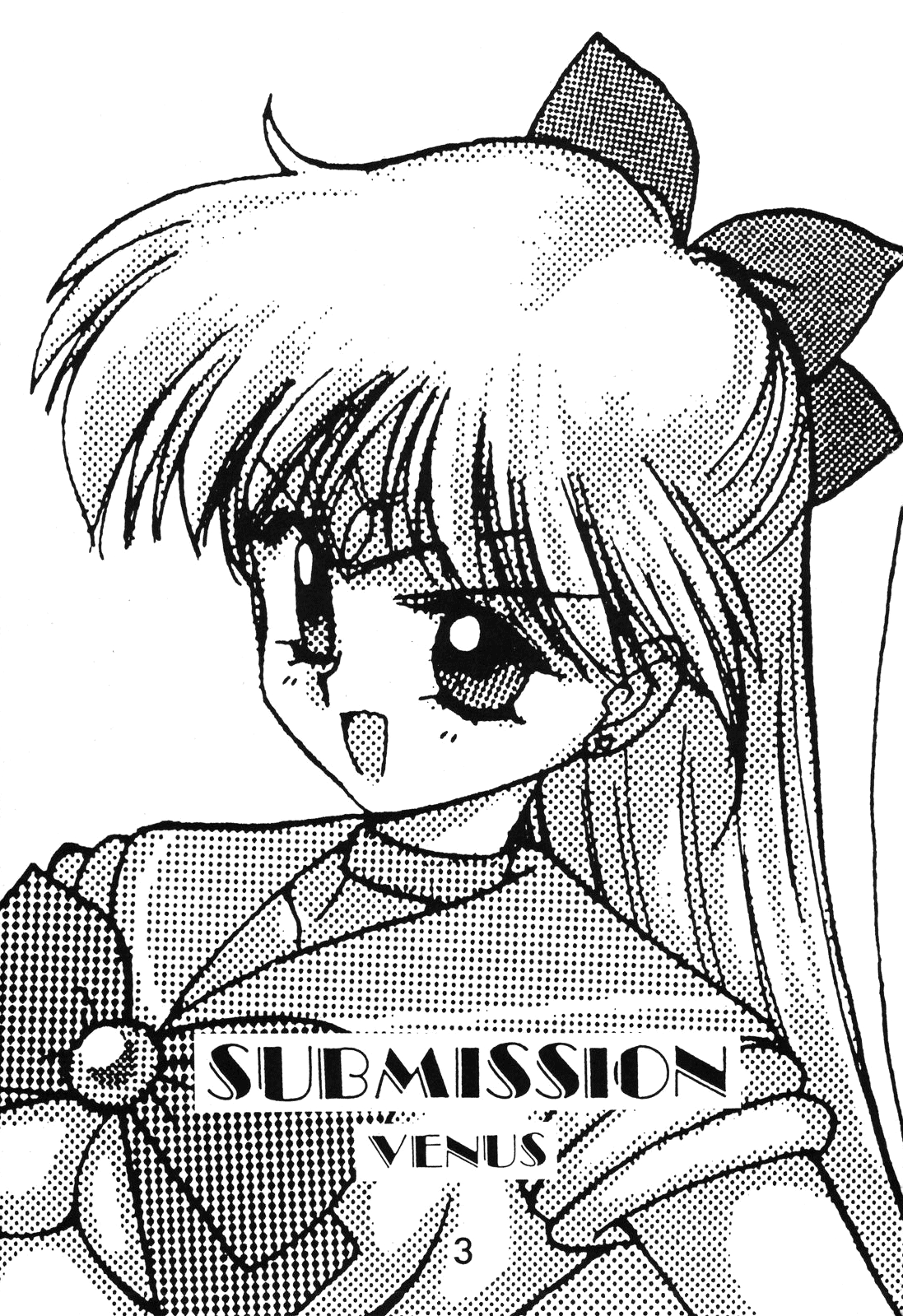 Submission Venus page 2 full