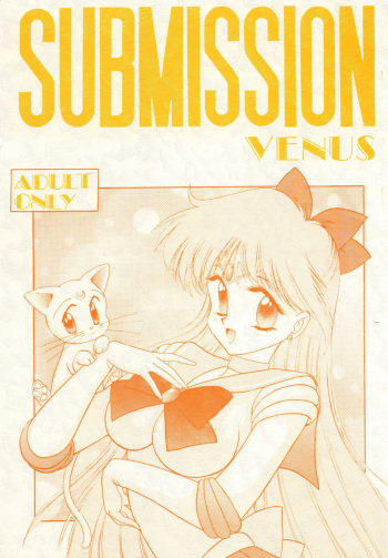 Submission Venus cover