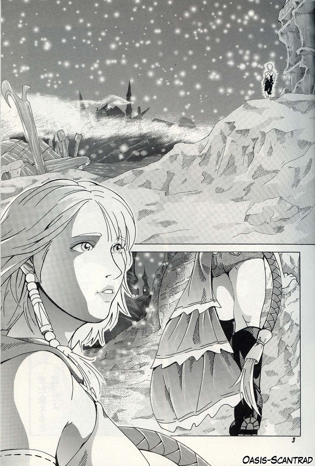 TRIGGER page 2 full