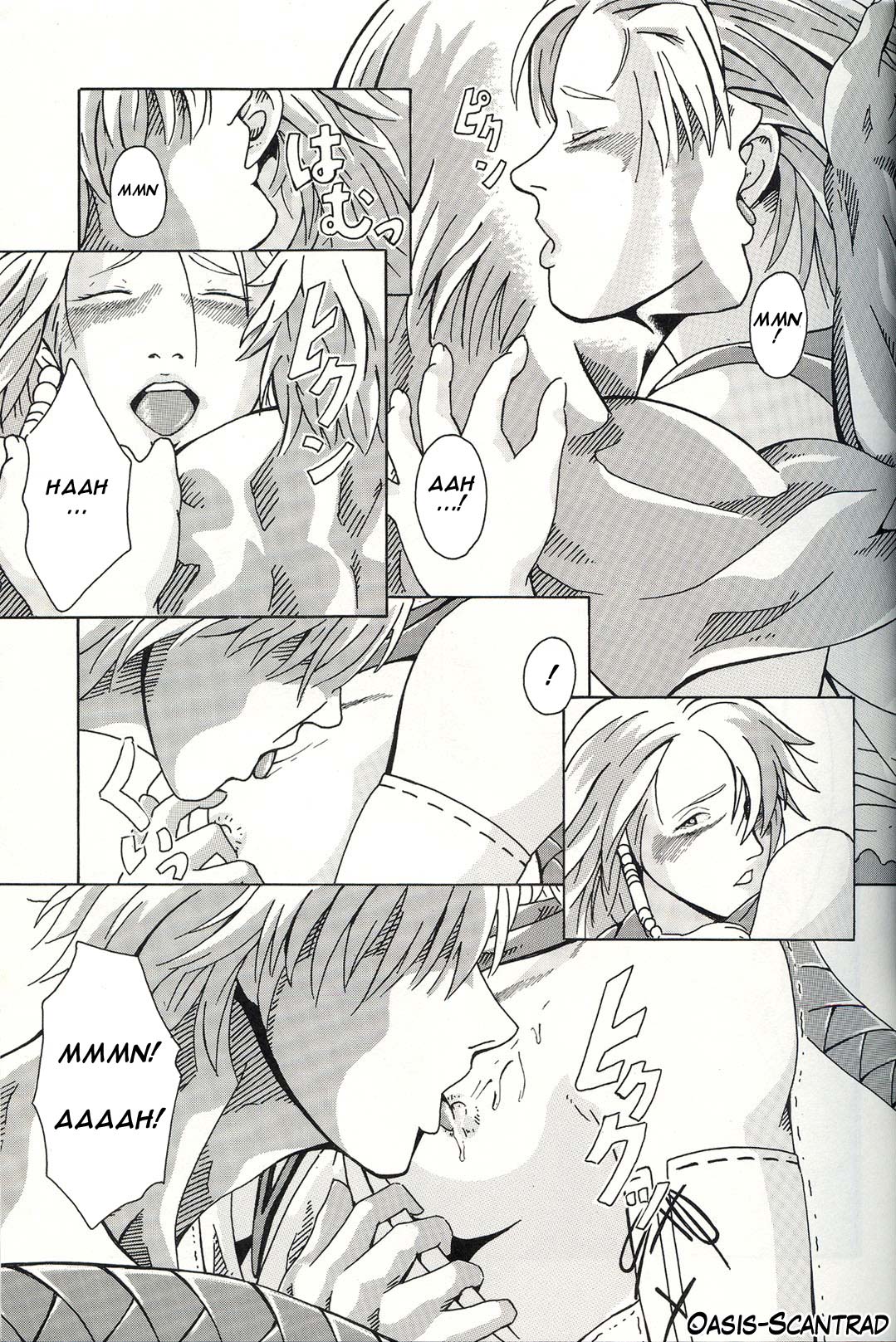 TRIGGER page 6 full
