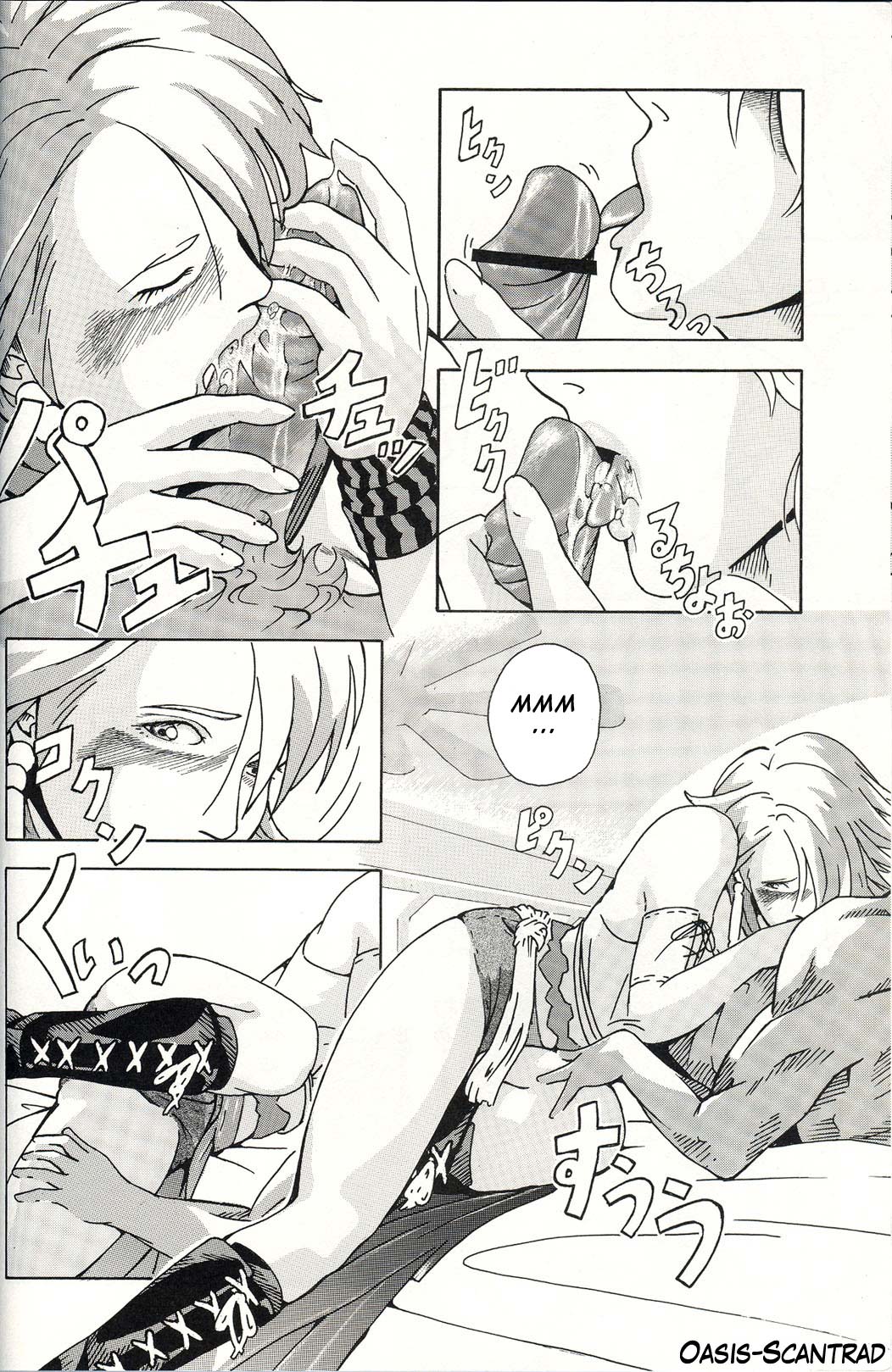 TRIGGER page 9 full