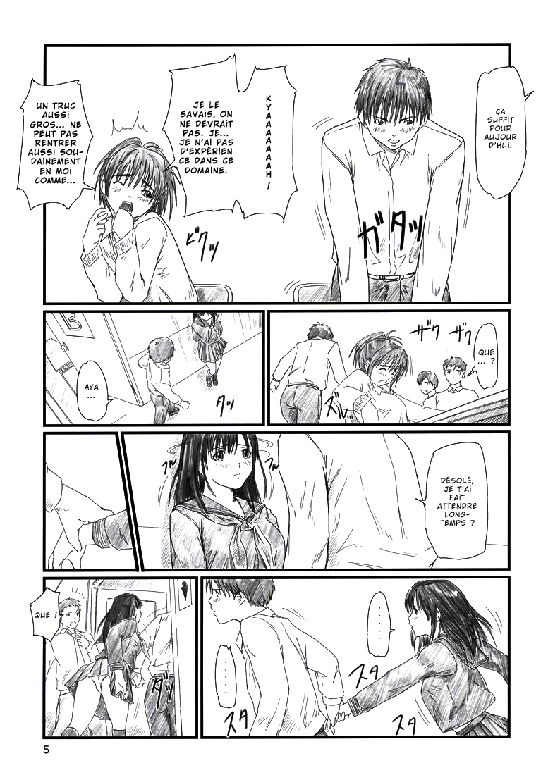 STRAWBERRY PANIC 2 page 5 full
