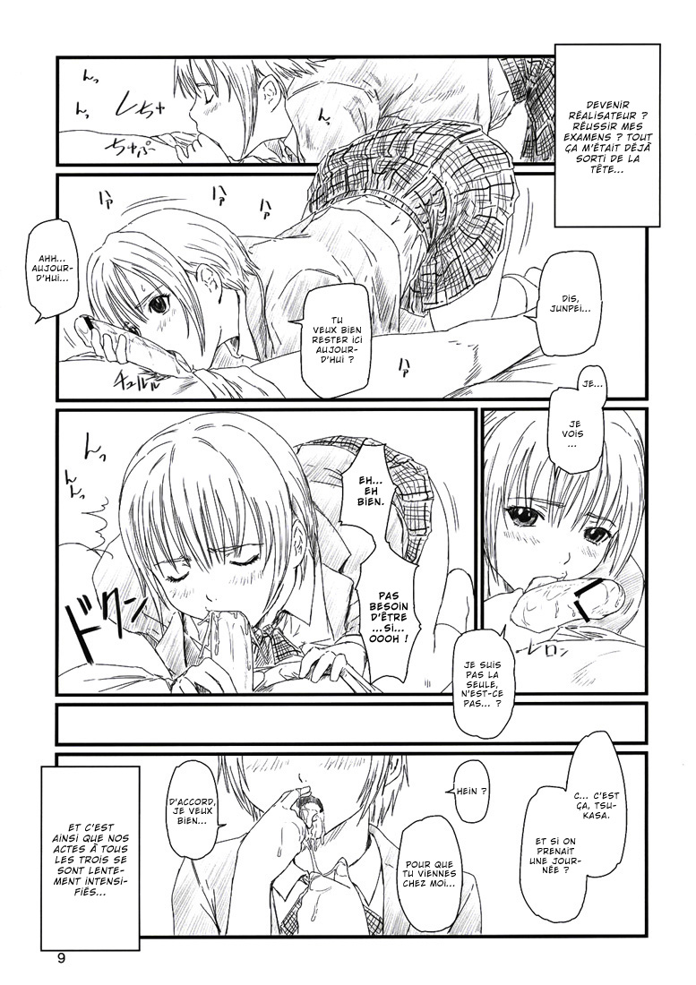 STRAWBERRY PANIC 2 page 9 full