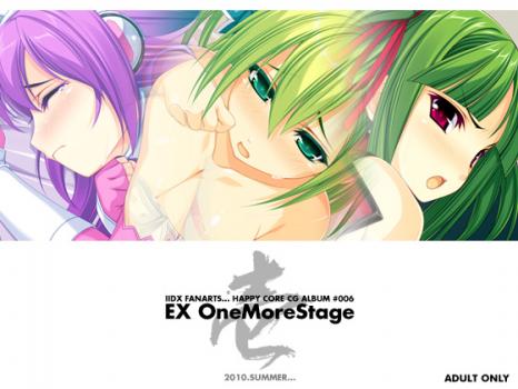 EX OneMoreStage 壱 page 1 full